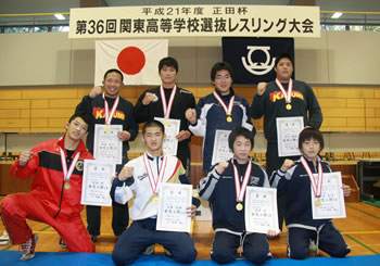 �l�΍R��ŗD�������W�l